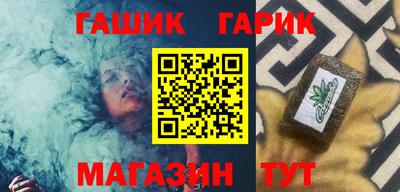 мефедрон мука Апшеронск