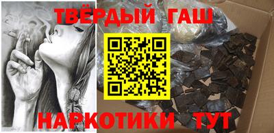 spice Апрелевка