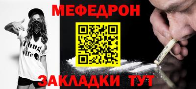 spice Апрелевка