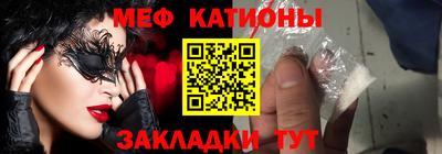 spice Апрелевка