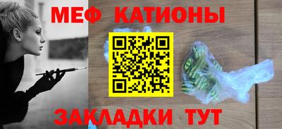 гашишное масло Апшеронск