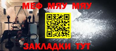 гашишное масло Апшеронск